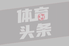 萨莫拉